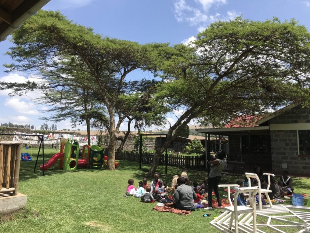 Keeping Your Eye on the Prize